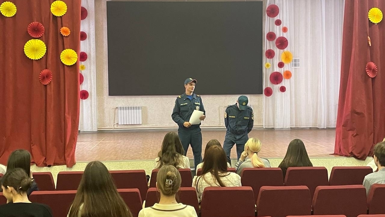 Поступаем в ВУЗы МЧС России!