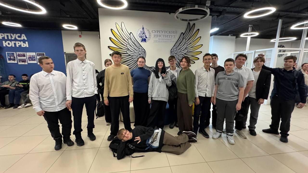 СИЭУиП открывает свои двери