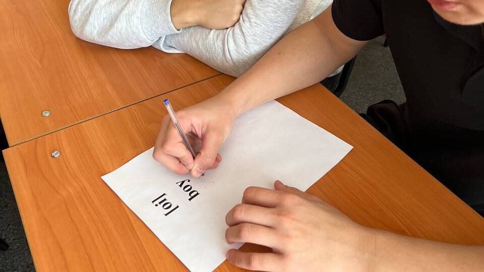 Знакомство с кафедрой лингвистического образования и межкультурной коммуникации