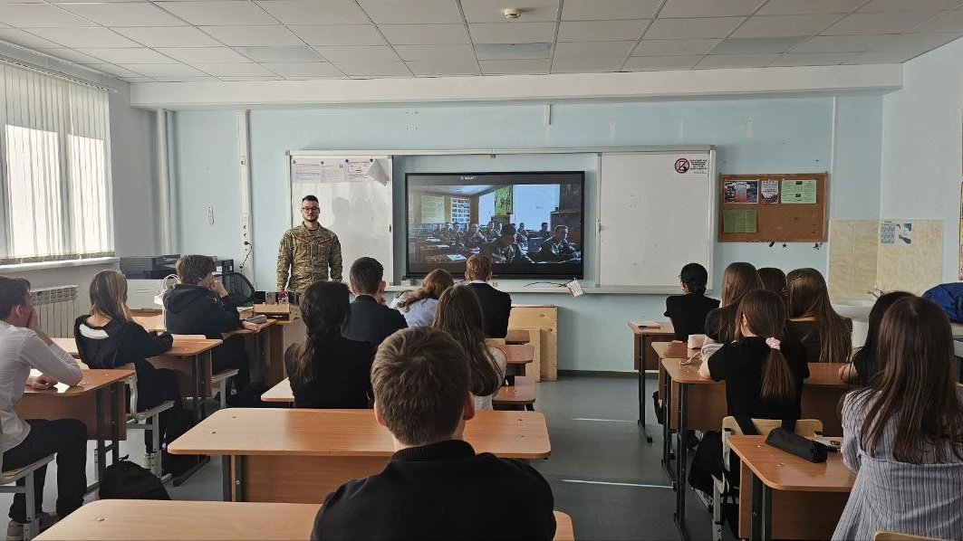 Профориентационная встреча Военного комиссариата с учащимися